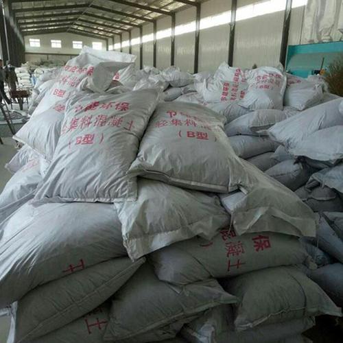 反饋都說好 b型干拌輕集料混凝土優(yōu)點