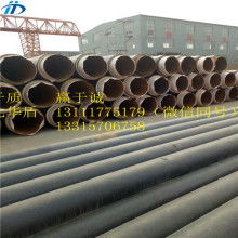 齊齊哈爾順達(dá)塑料制管廠 聚乙烯保溫管與夾克管領(lǐng)域的專業(yè)制造商