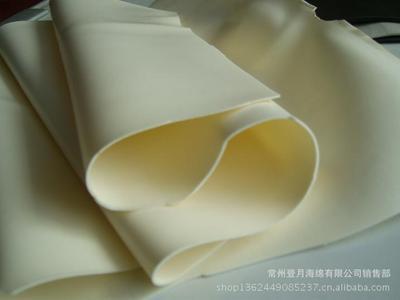 耐溫耐油，卓越密封與保溫——全面解析NBR海綿及其應(yīng)用