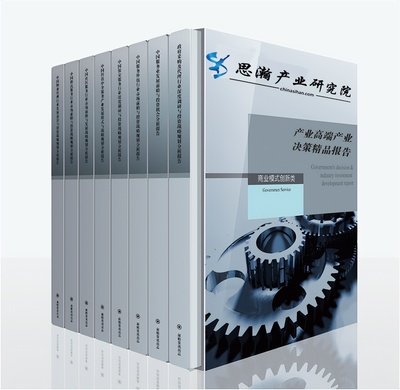 2023-2030年中國(guó)檢驗(yàn)檢測(cè)行業(yè)市場(chǎng)現(xiàn)狀與發(fā)展前景分析報(bào)告——聚焦空氣分析測(cè)試領(lǐng)域